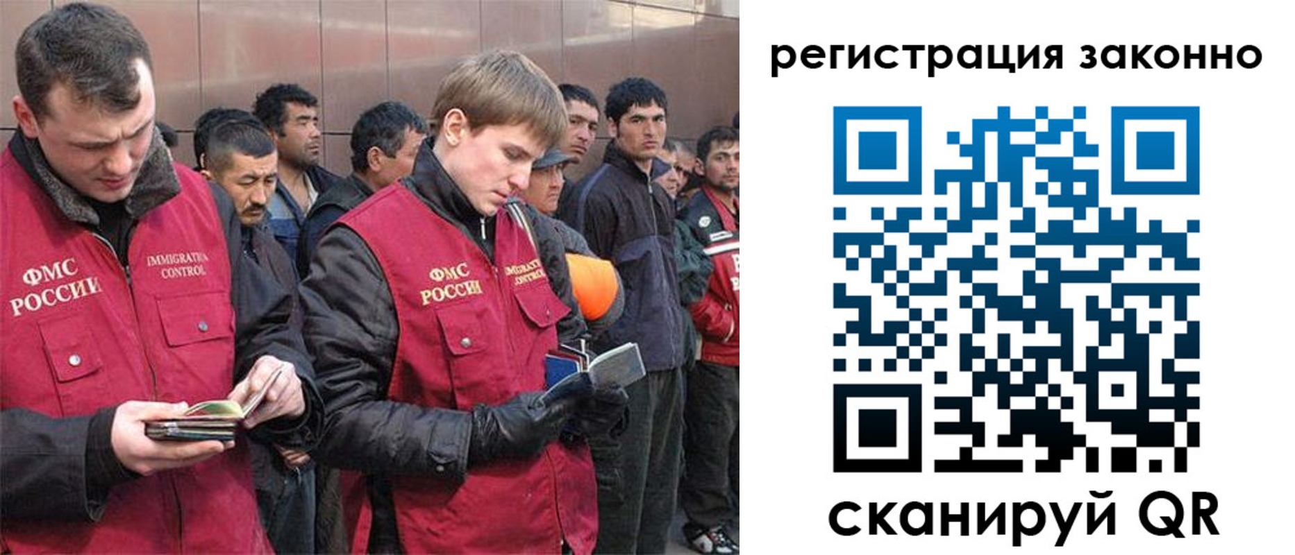 форма 3 в Осинниках
